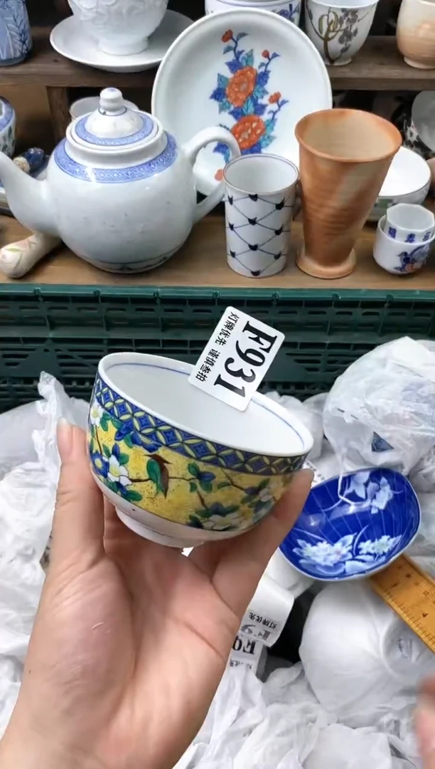 【闪购商品】瓷片[○･｀Д´･ ○]1