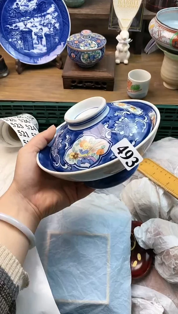 【闪购商品】瓷片[○･｀Д´･ ○]