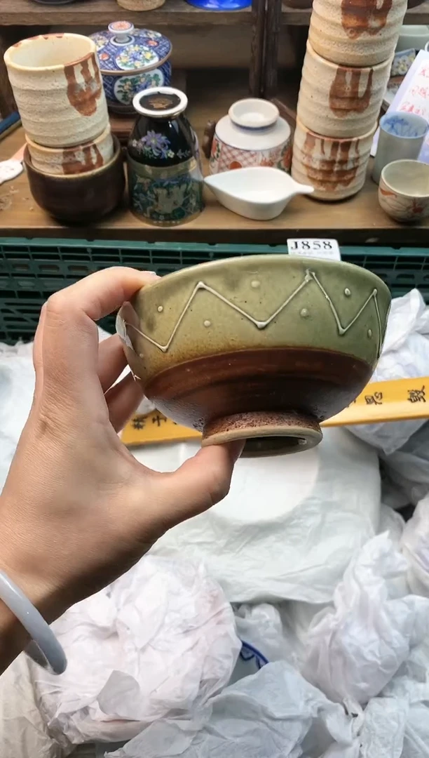 【闪购商品】瓷片[○･｀Д´･ ○]