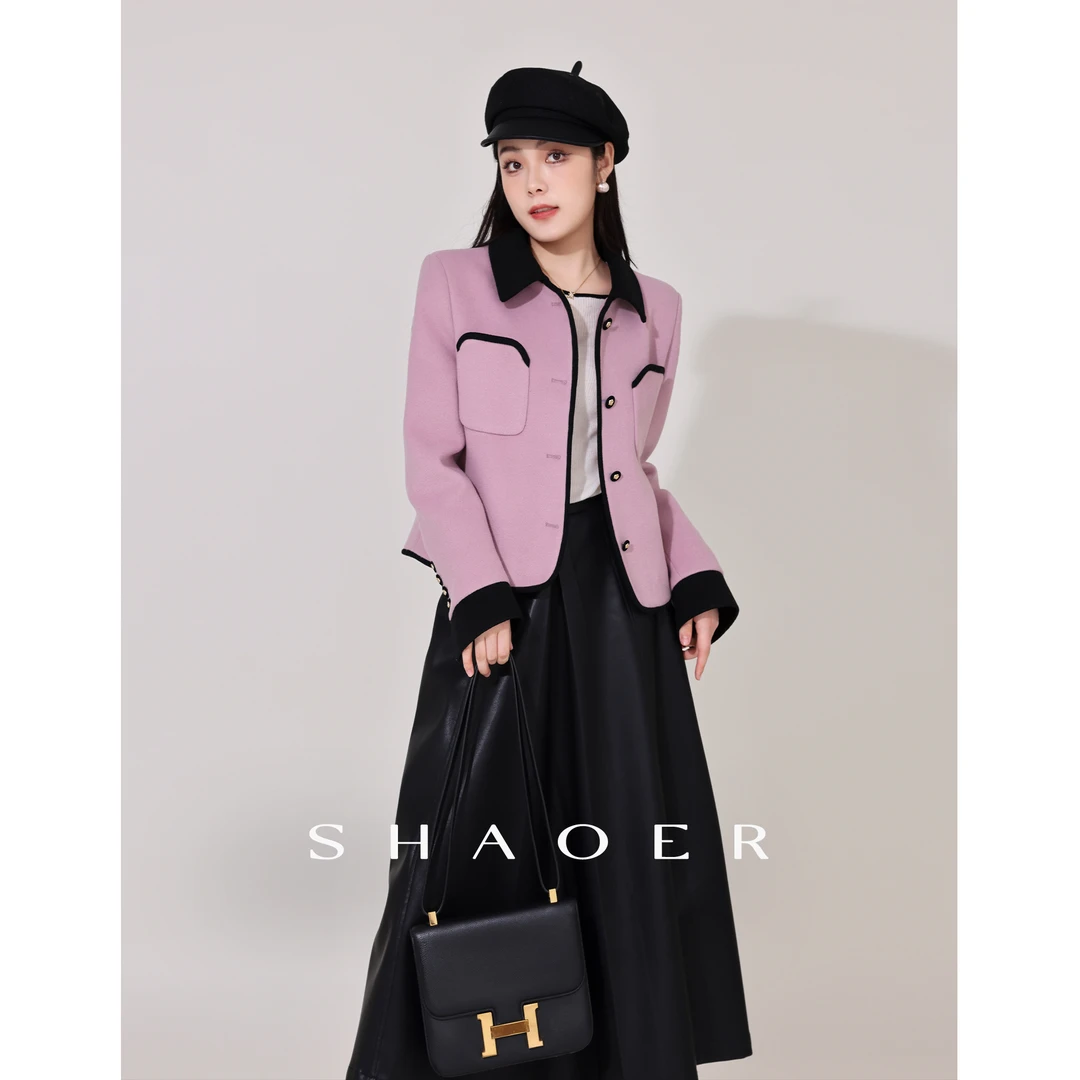 SHAOE清仓专场【桃花多多】粉色短外套直筒拼接上衣S2023081805