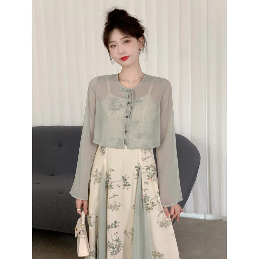 SHAOE清仓专场【绿娆】中式女A字小衫配吊带裙两件套S2023061013