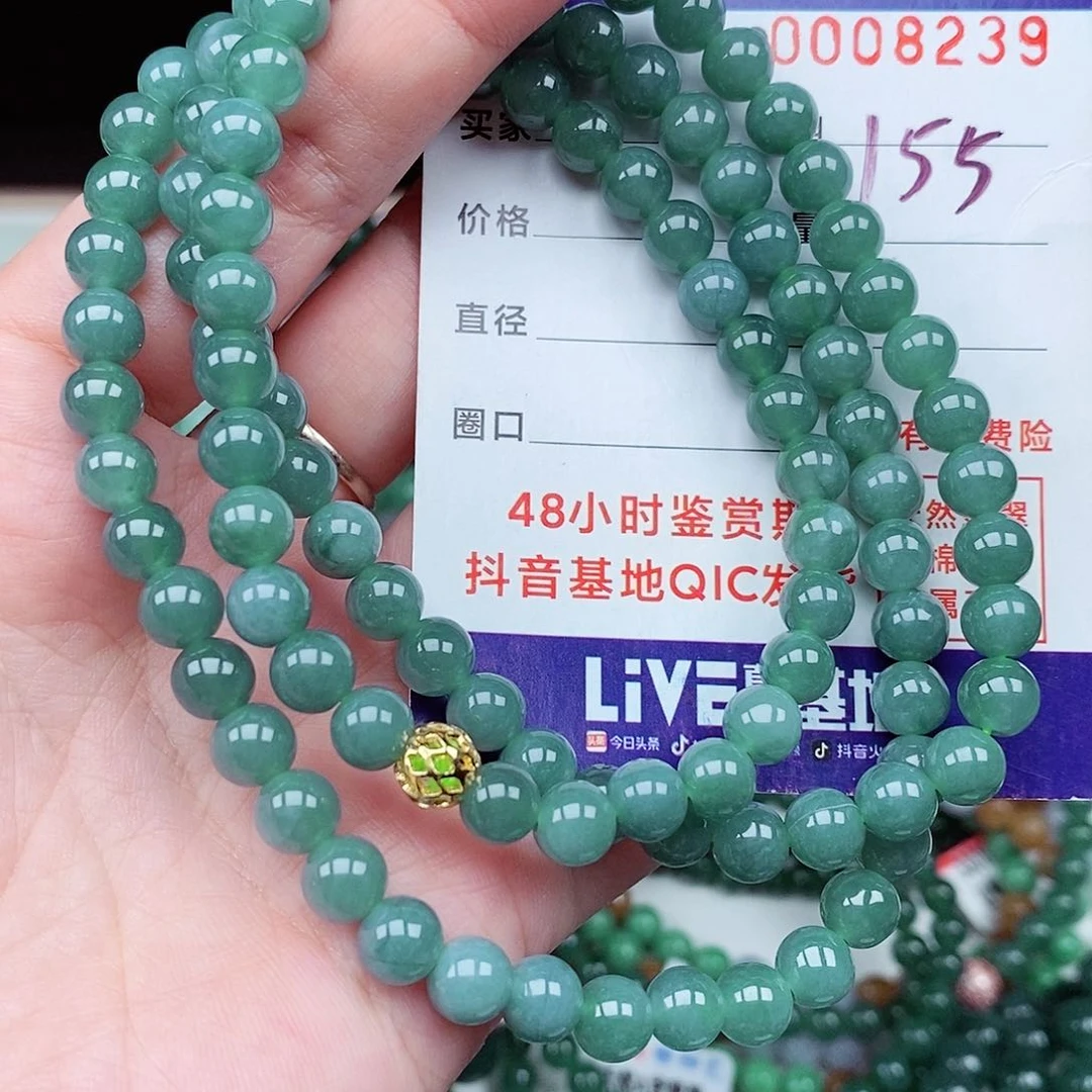 翡翠毛衣链未镶嵌