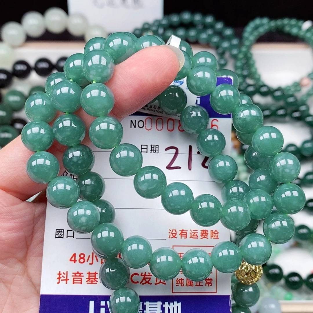 翡翠毛衣链未镶嵌
