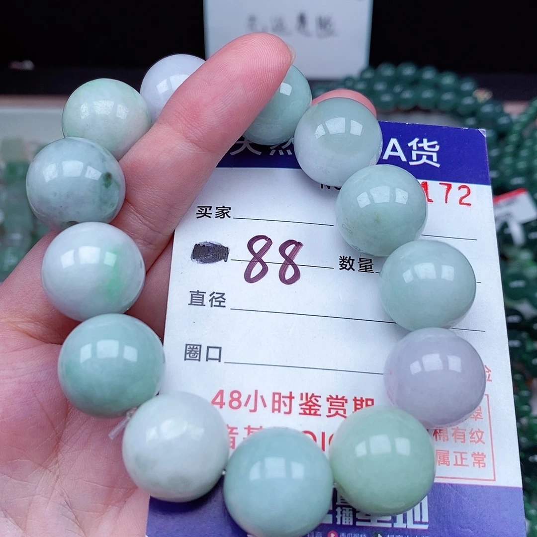 翡翠毛衣链未镶嵌
