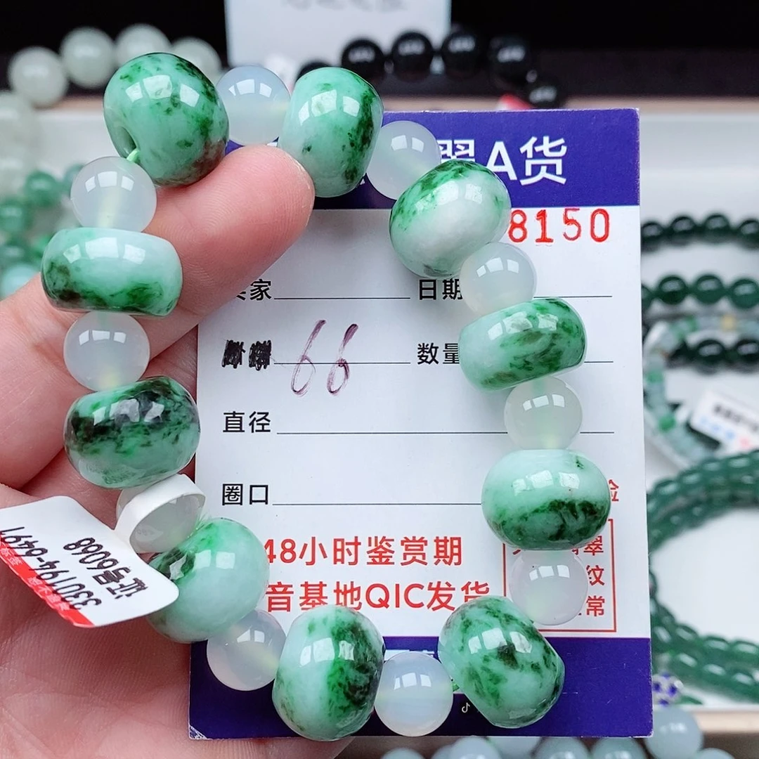 翡翠毛衣链未镶嵌