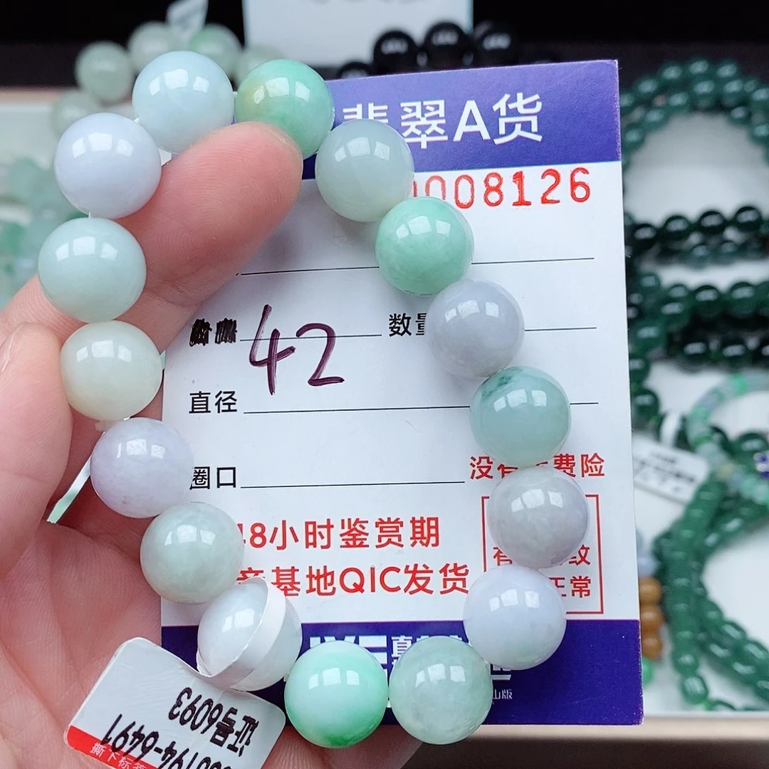 翡翠毛衣链未镶嵌