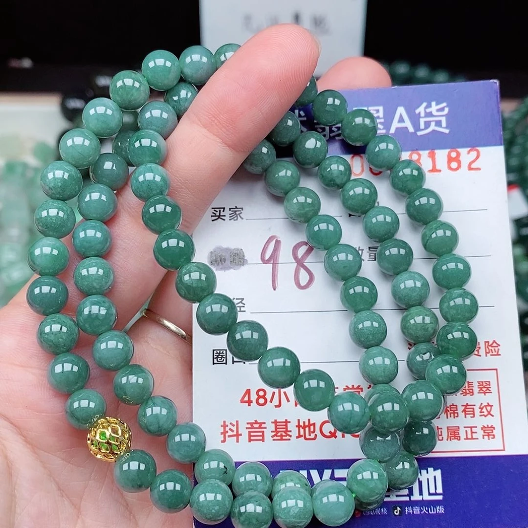 翡翠毛衣链未镶嵌