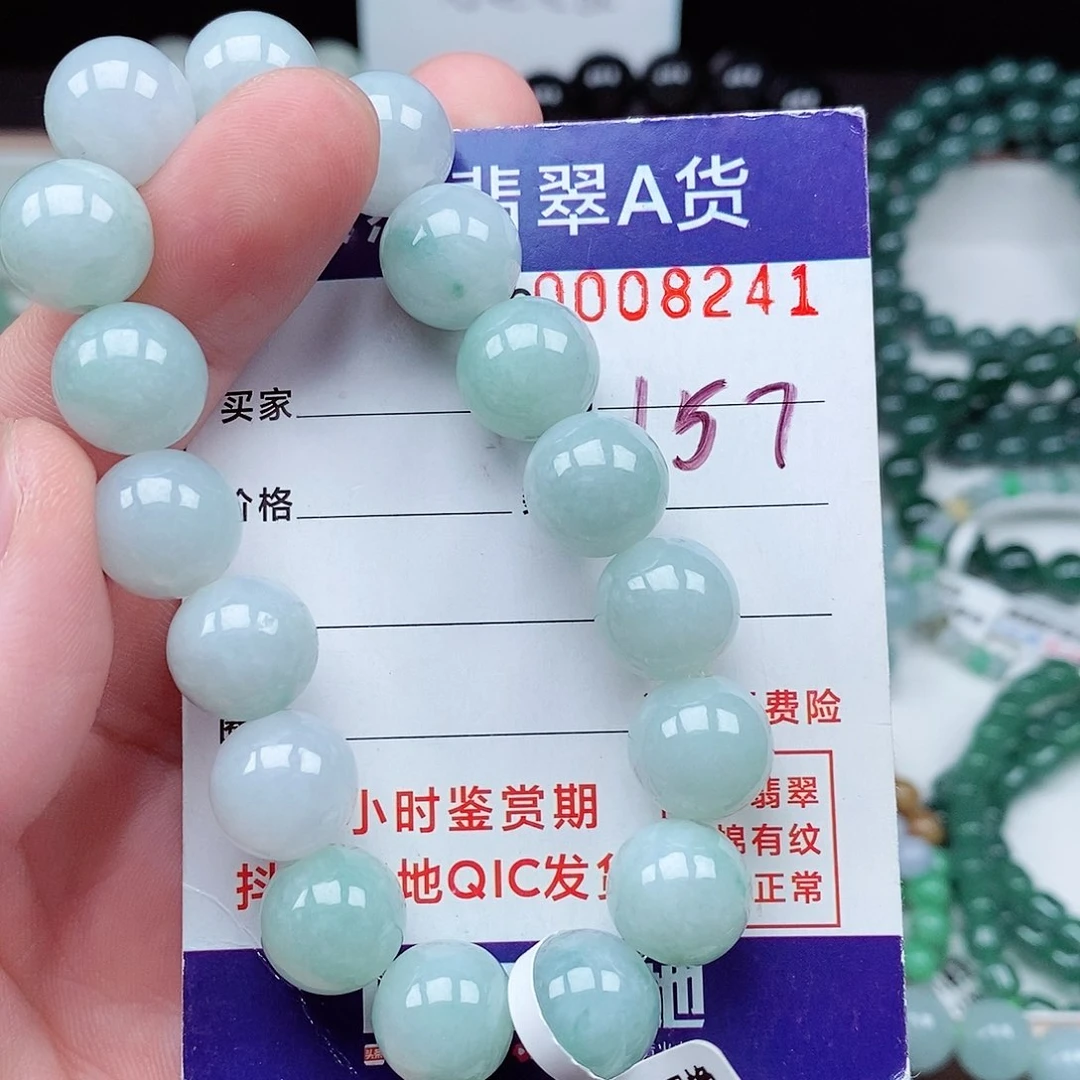 翡翠毛衣链未镶嵌