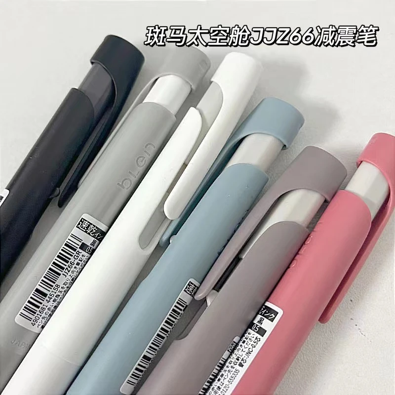 日本ZEBRA斑马JJZ66低重心中性笔按速干减振动笔0.5学生用黑红蓝