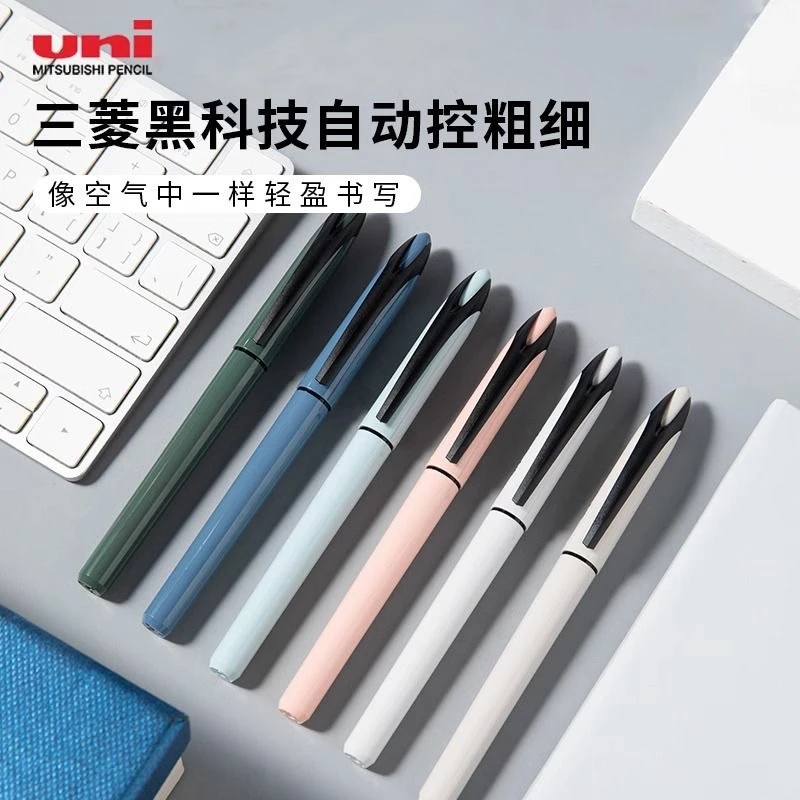uni三菱黑科技笔UBA-188金字限定简约签字笔直液式水笔自由控墨