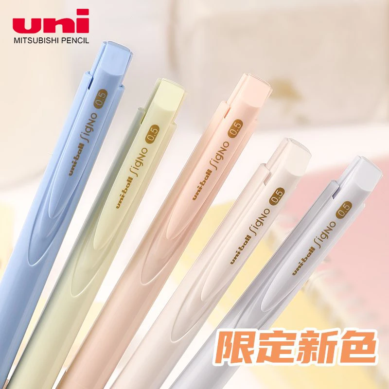 日本uni三菱中性笔UMN-155NC春季限定低阻尼Signo按动笔顺滑黑笔