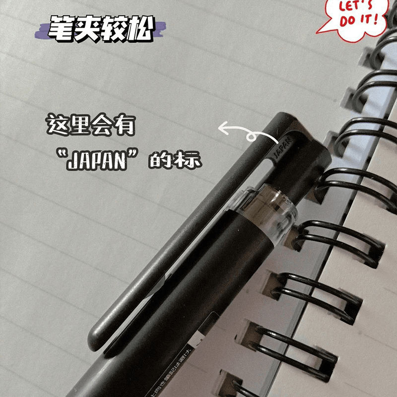 日本百乐升级版果汁笔juice up按动考试按压中性笔单支装