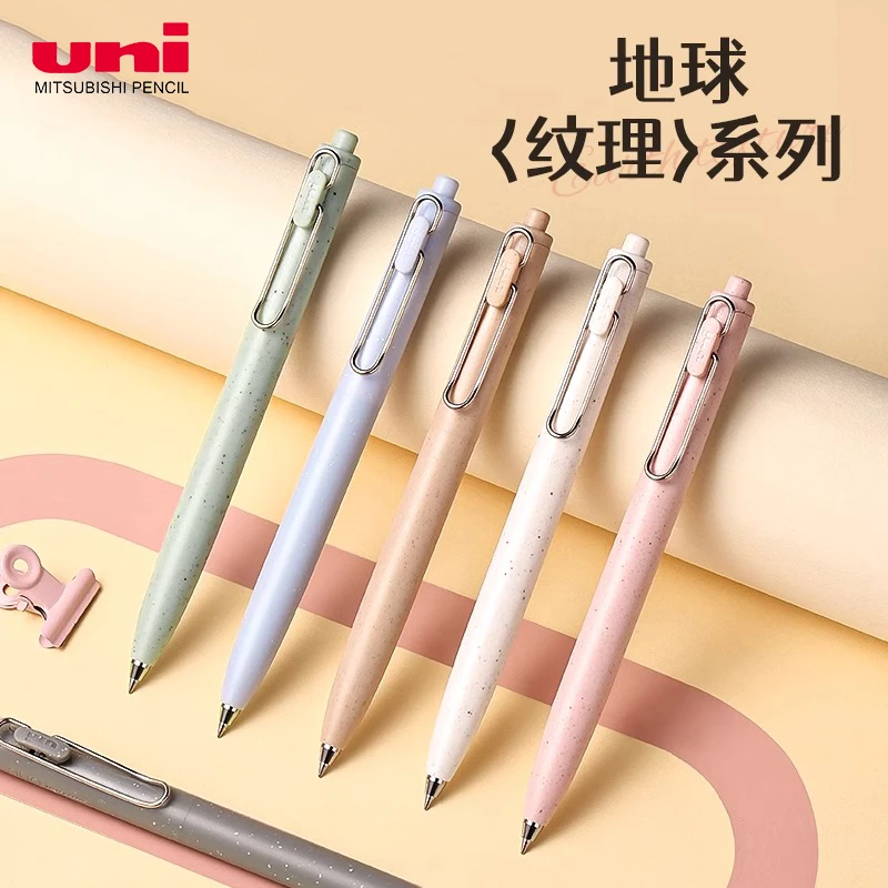 uni/三菱铅笔小浓芯中性笔0.5黑科技笔UMN-SF升级款考试刷题笔