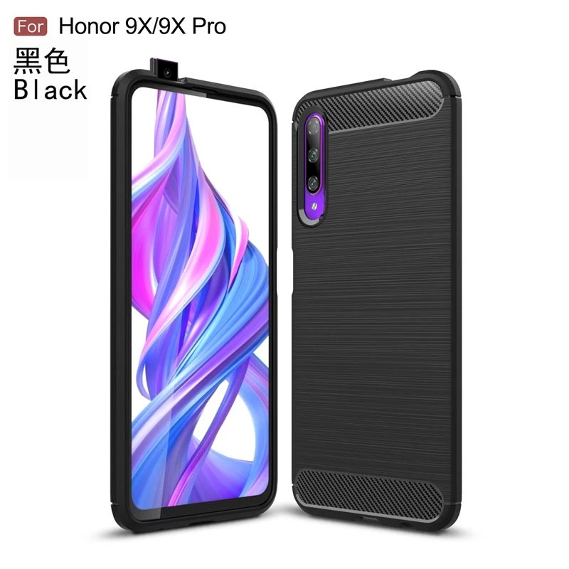 适用华为荣耀9x手机壳荣耀9x拉丝碳纤维纹9xpro保护套全包硅胶hon