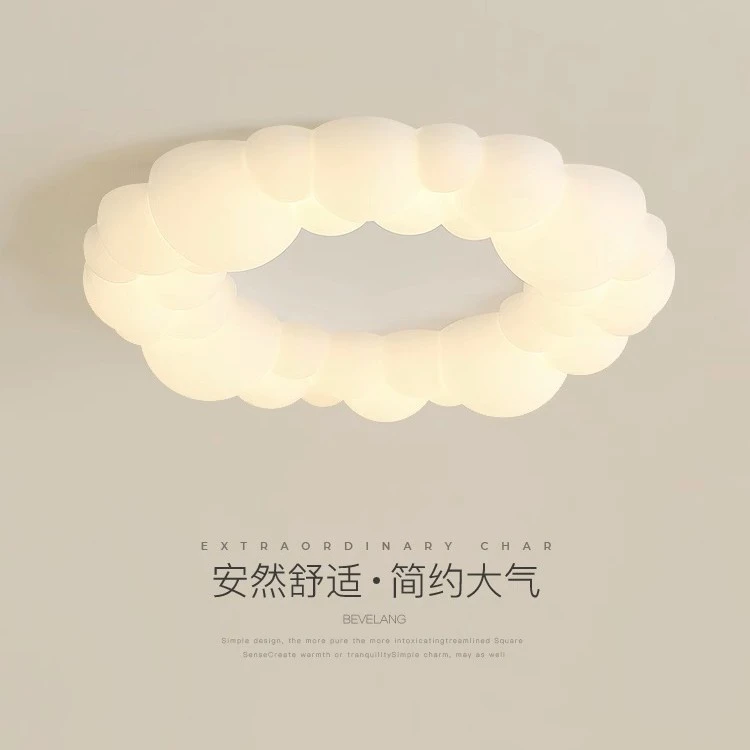 创意简约女孩房间大气儿童房北欧云朵个性艺术书房过道次卧吸顶灯