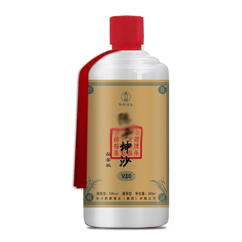 黔醉老坤沙V10品鉴版大曲坤沙酱香型纯粮食白酒整箱53%Vol500ml*6