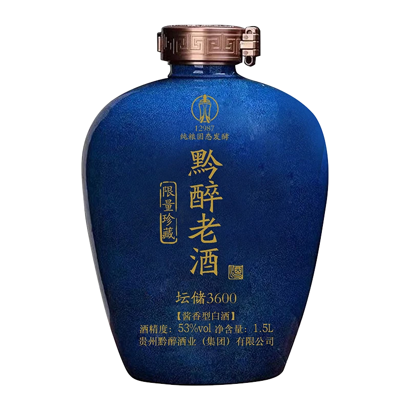 黔醉老封坛储存3600天酱香型白酒纯粮坤沙自饮礼赠宴请酒53度1.5L