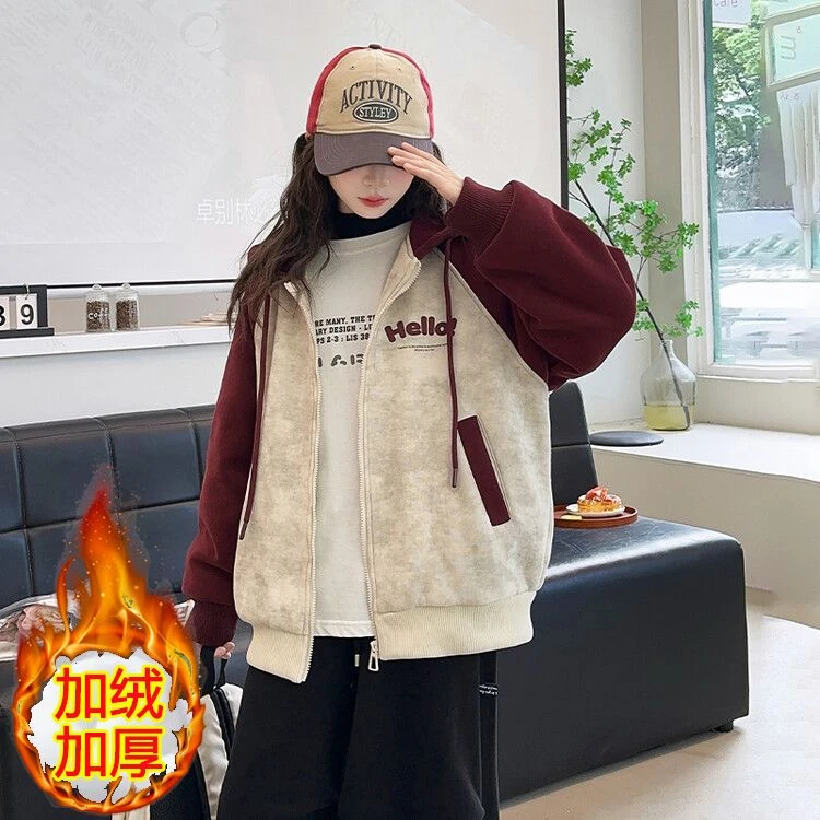 女童中大童加绒加厚撞色拉链外套秋冬新款时髦洋气字母儿童上衣潮