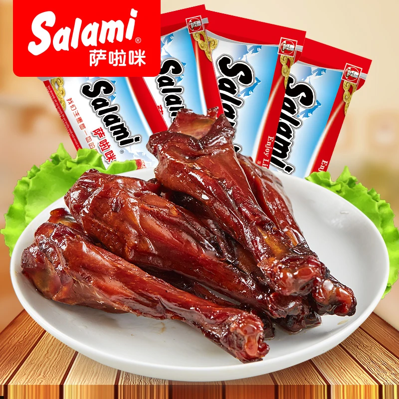萨啦咪 原味琵琶翅（鸭翅根）28g/包 烤制小鸭腿肉类零食  超市款