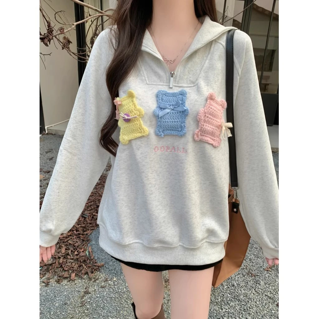 美式复古加绒半拉链卫衣女冬季三只小熊毛巾绣花百搭宽松显瘦上衣
