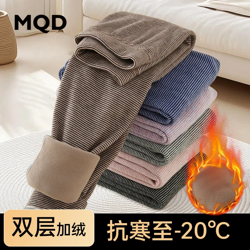 MQD保暖裤儿童冬季双层加绒加厚中大童秋衣秋裤保暖套装发热裤