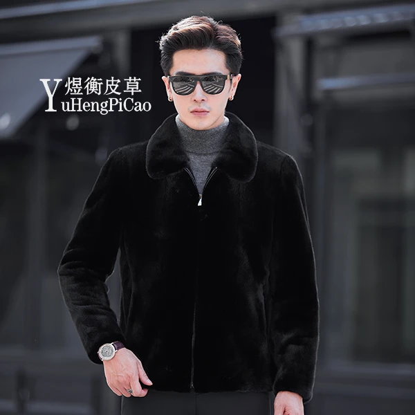 【煜衡】A002美黑方领短款夹克商务大气男士冬季保暖貂皮大衣时尚