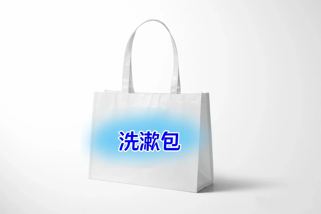 【洗漱包】新款男女高端时尚字母印花洗漱包多功能收纳小方包