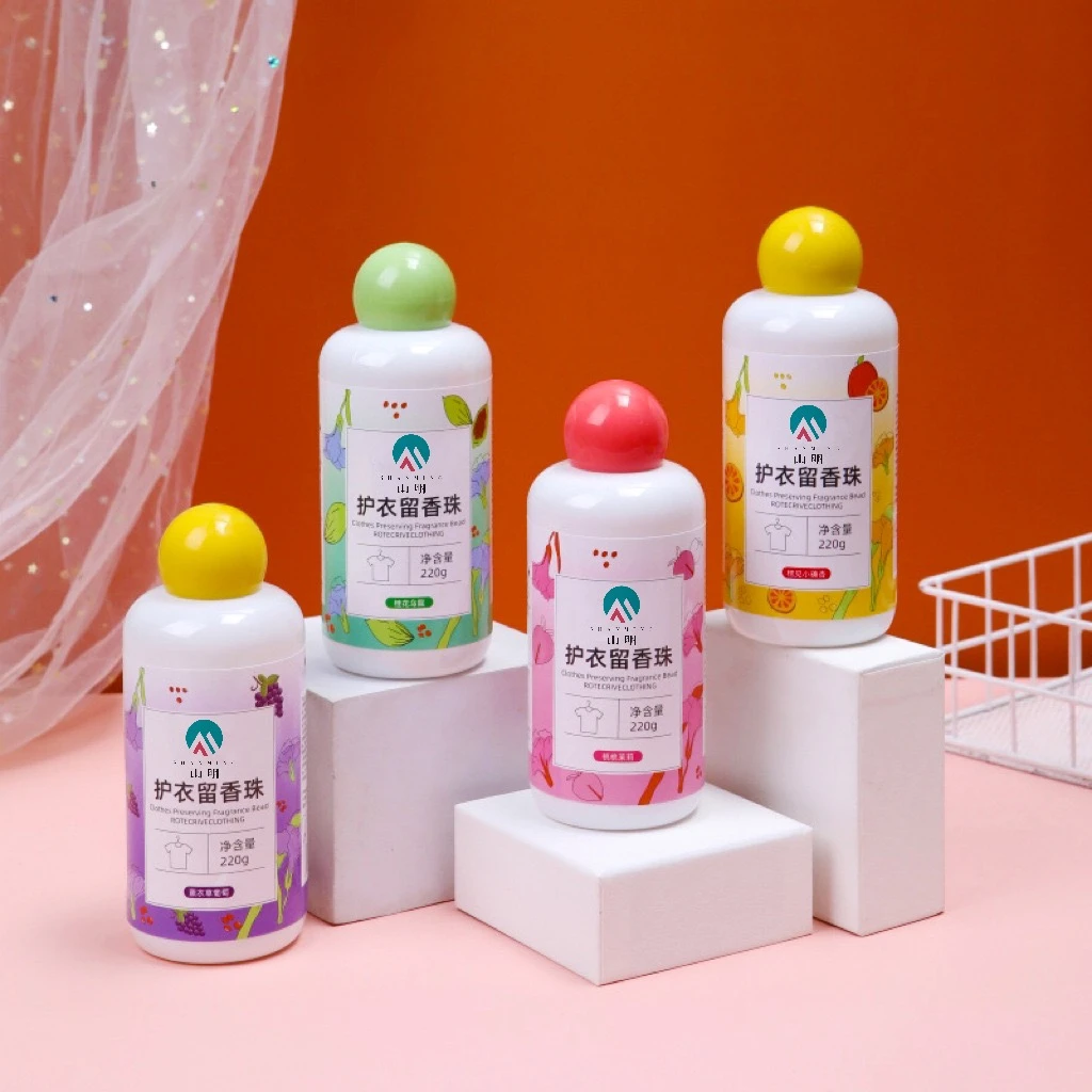 留香珠颗粒瓶装持久留香除螨抑菌防静电凝香珠家用学生宿舍清香味