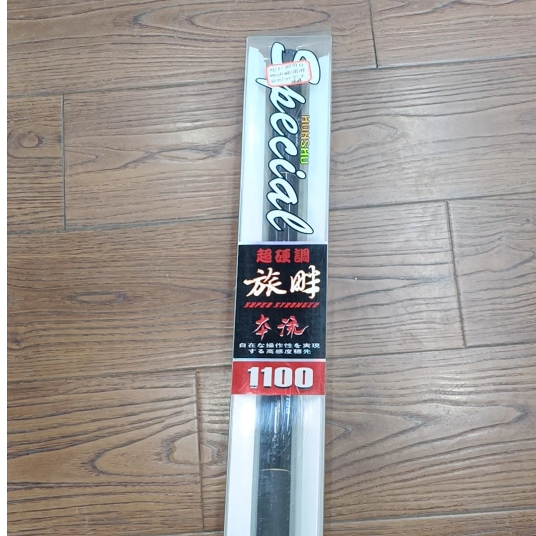 【旅畔】钓鱼竿包邮