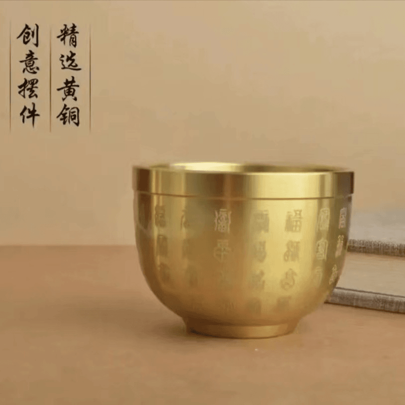 小百福杯