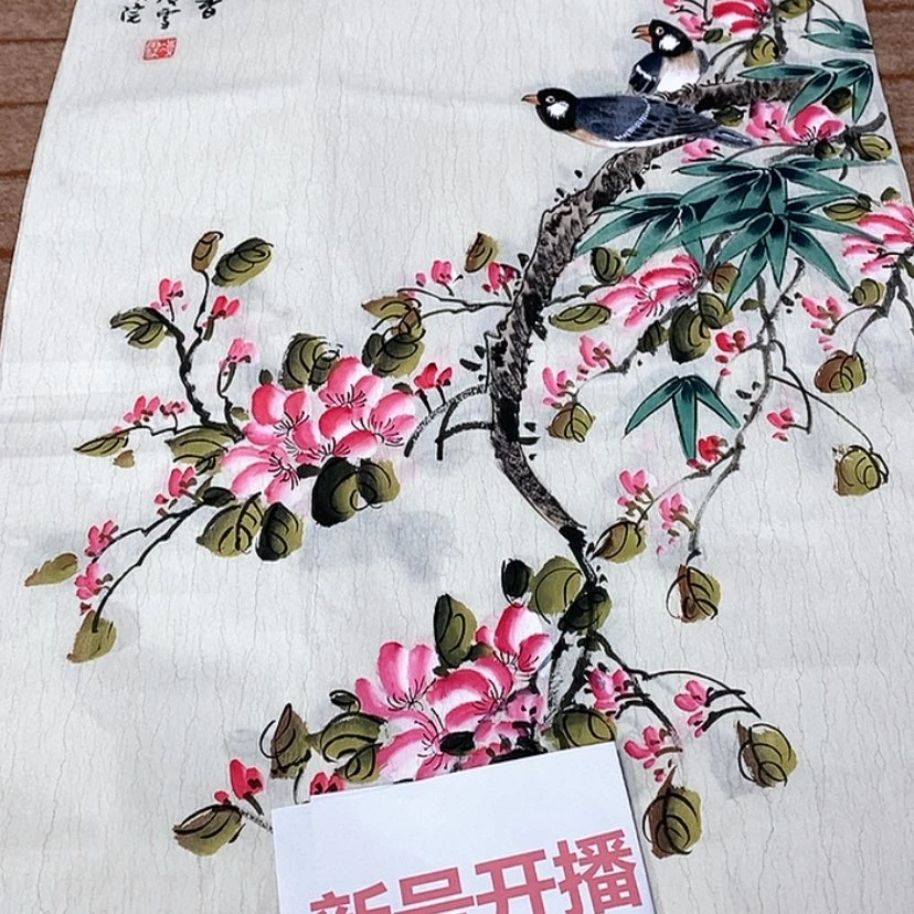 【闪购商品】书法我