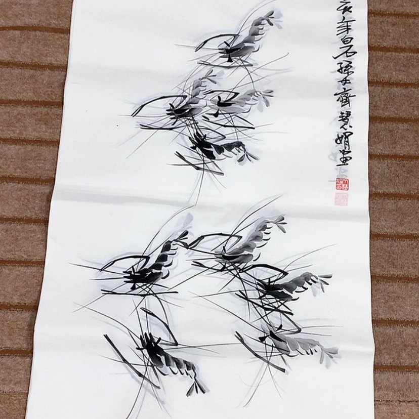 【闪购商品】书法Q