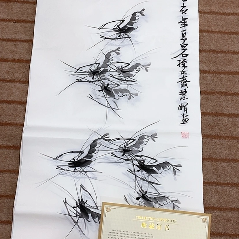 【闪购商品】书法我