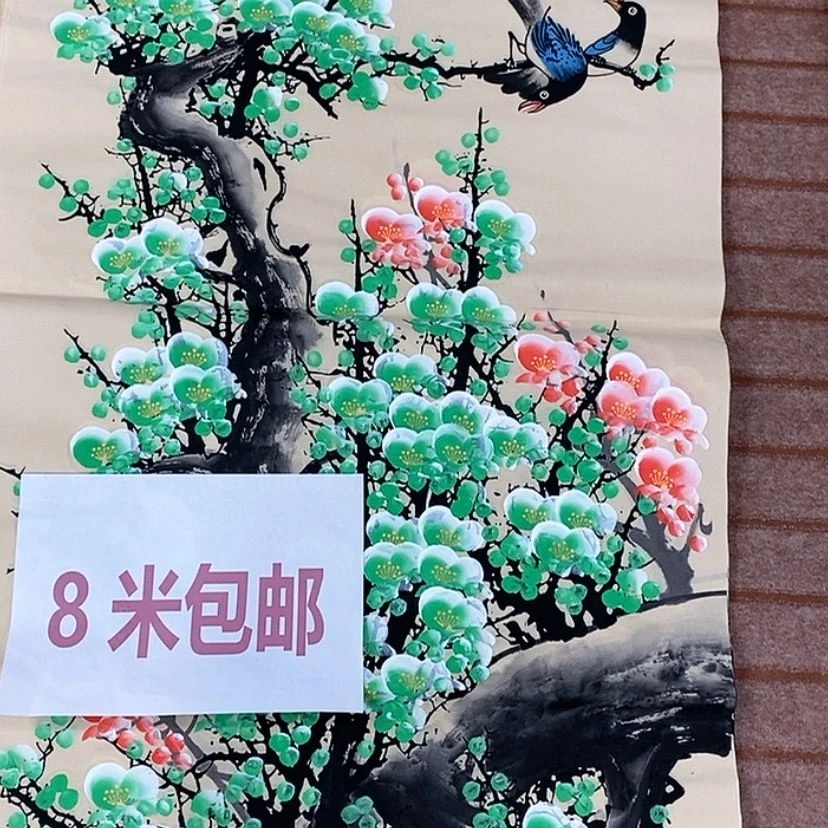 【闪购商品】书法我