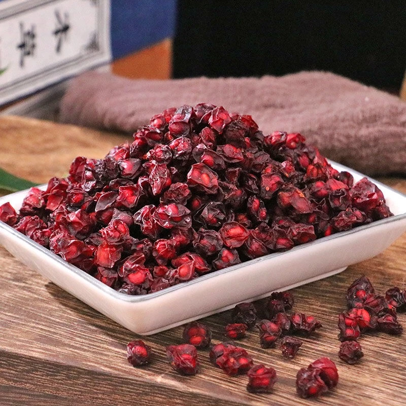 五味子新鲜长白山正宗北五味果干五味子泡酒泡茶五味子百合