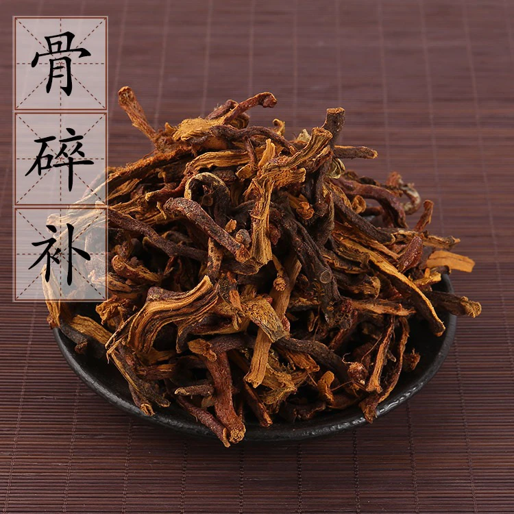 骨碎补猴姜 毛姜 申姜 爬岩姜 岩连姜净重250g