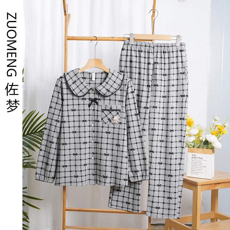 zuomeng佐梦2024新款长袖秋冬款翻领睡衣全棉格子家居服套装女