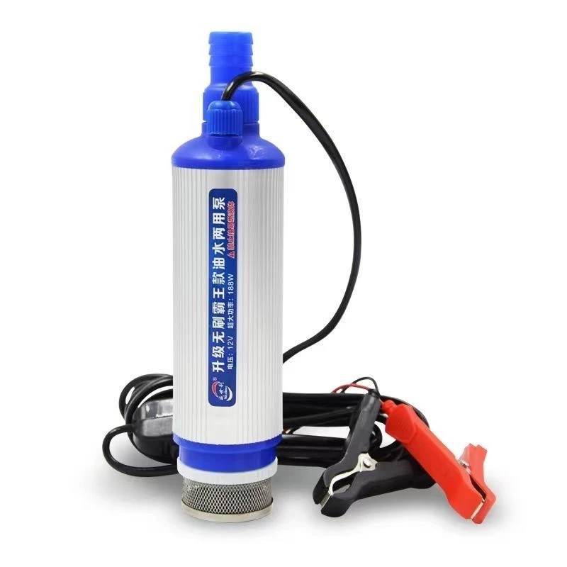 迷你电动抽油泵抽水机抽酒泵尿素泵铝合金油桶泵大功率12v24v220v