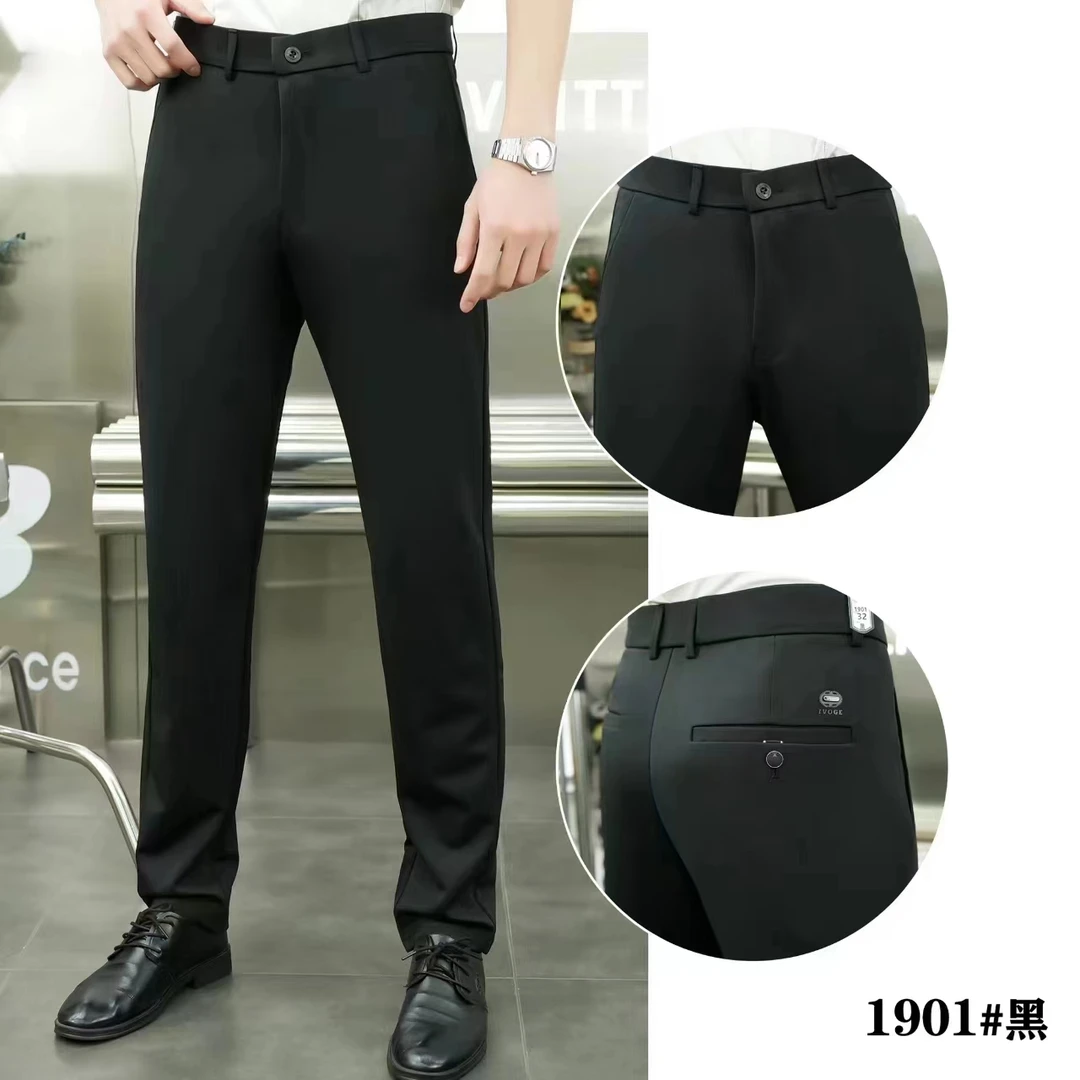 秋季高品质新款弹力针织休闲裤（1939）