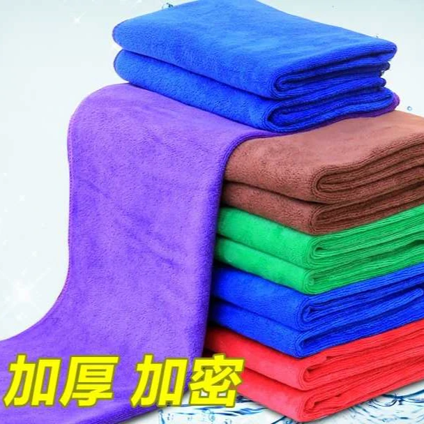 现货420g加厚磨绒小辫子大号洗车毛巾纤维擦车巾抹布柔软洗车神器