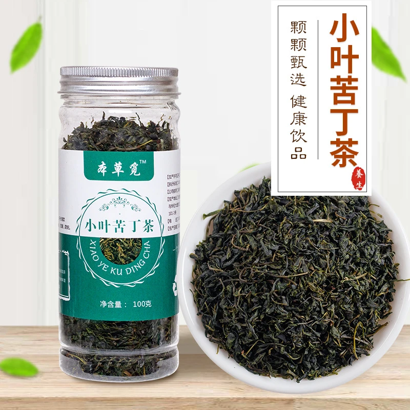 小叶苦丁茶 100g/瓶 精心挑选 口感纯正 茶香四溢 享受健康茶饮
