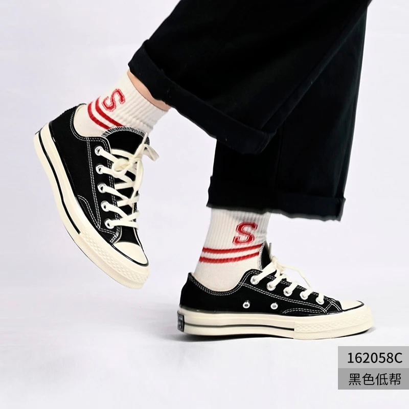Converse/匡威1970S经典情侣潮流低帮帆布鞋运动鞋