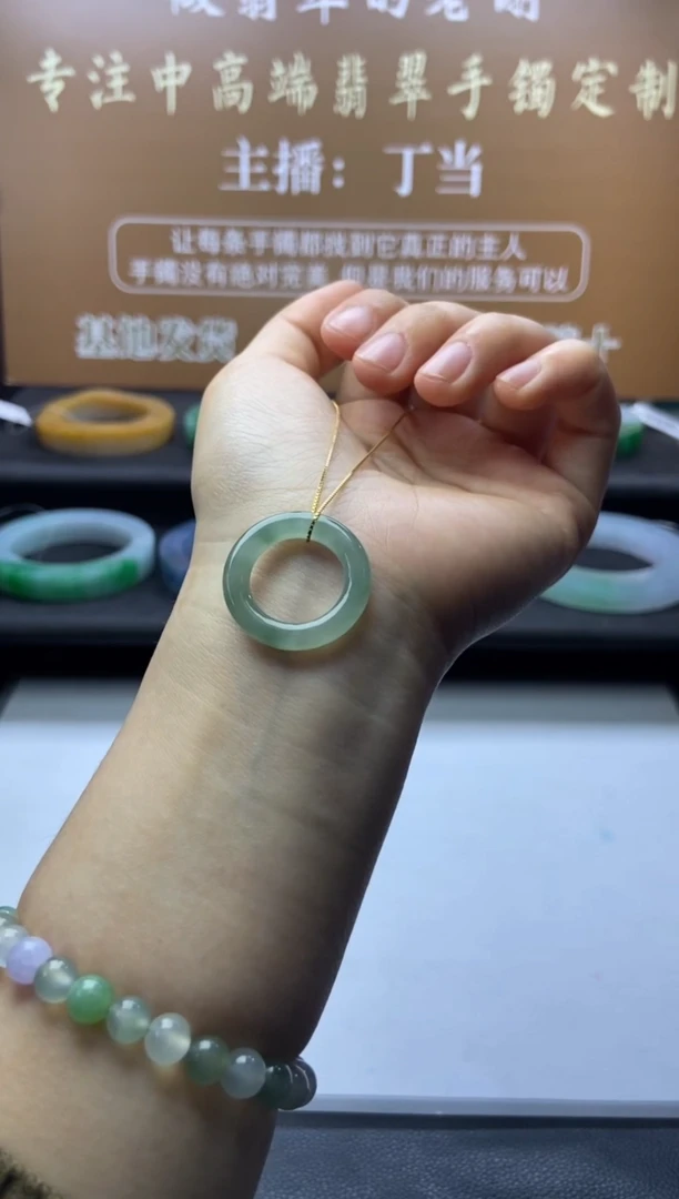 【闪购商品】翡翠挂件未镶嵌挂件