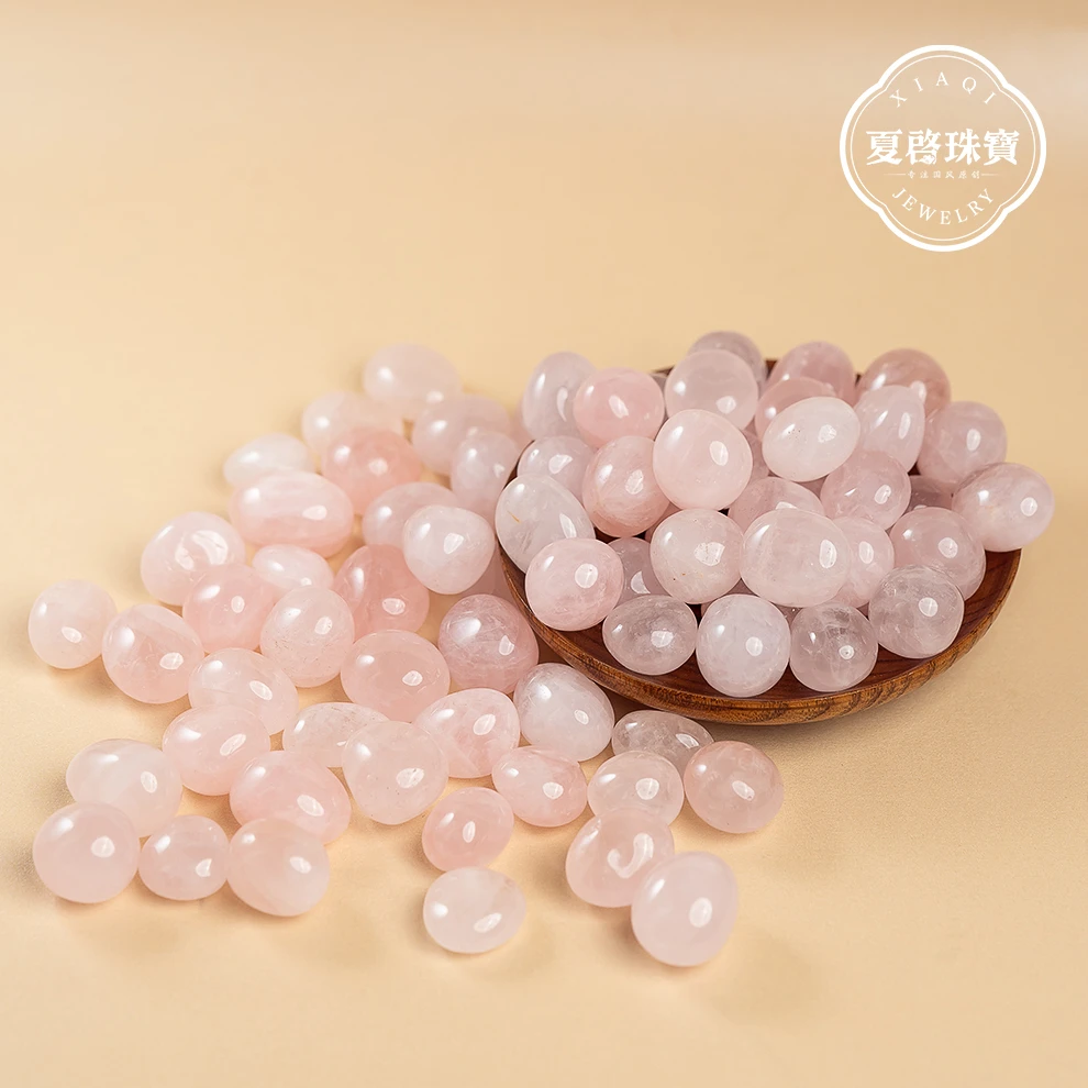 夏启 天然粉水晶石原石消磁石20颗/商家发货无证书/多样式发1