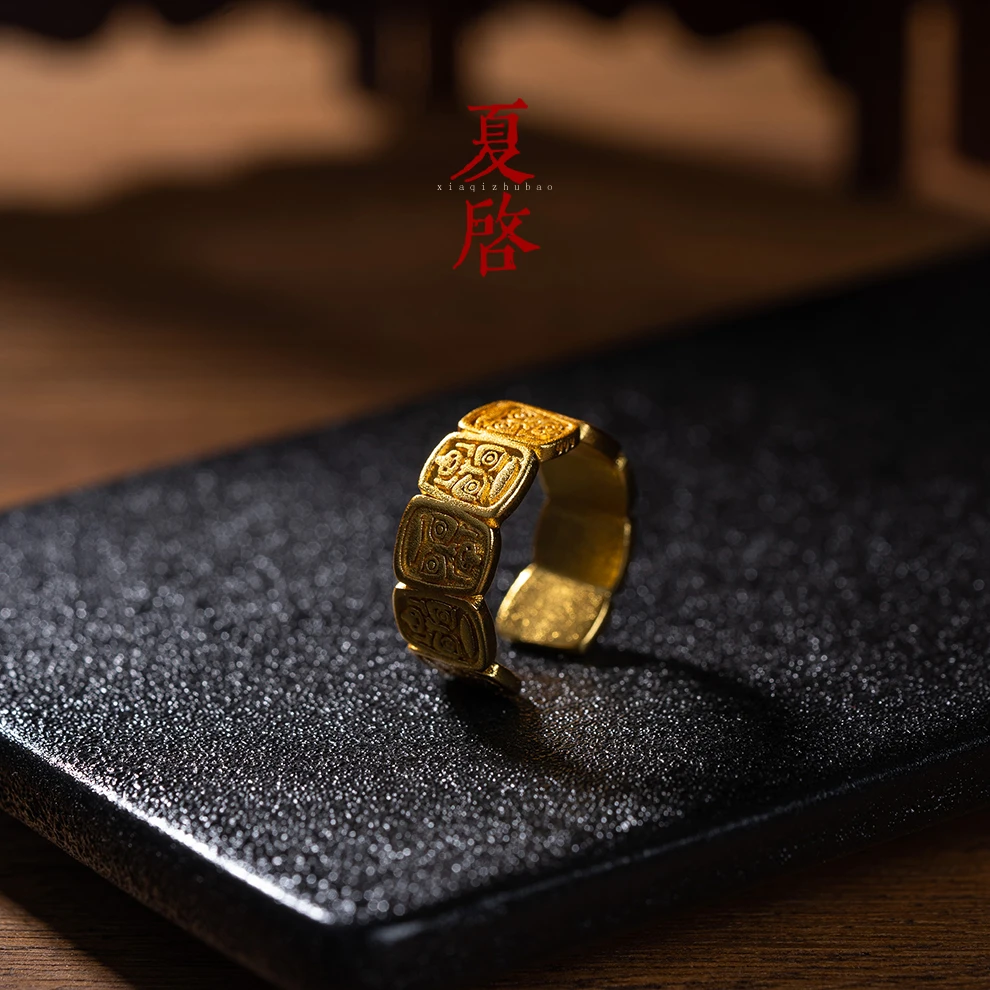 合金戒指 夏启吉物 扎基戒指