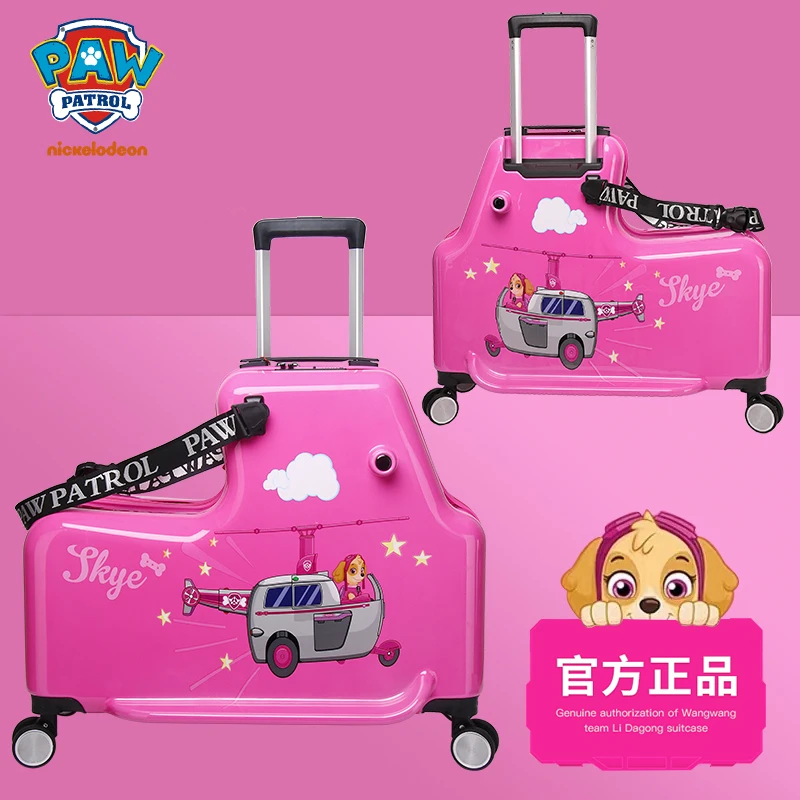 PAW PATROL/汪汪队立大功卡通可坐儿童行李箱女孩旅行骑行箱