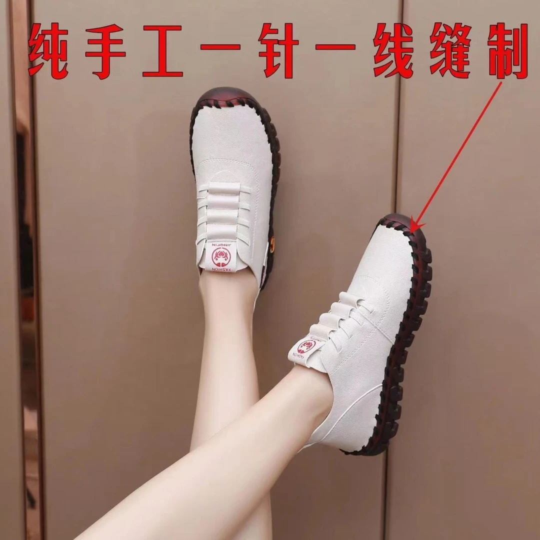 春秋单鞋中老年平底妈妈鞋真皮软底舒适百搭纯手工缝制防滑休闲鞋