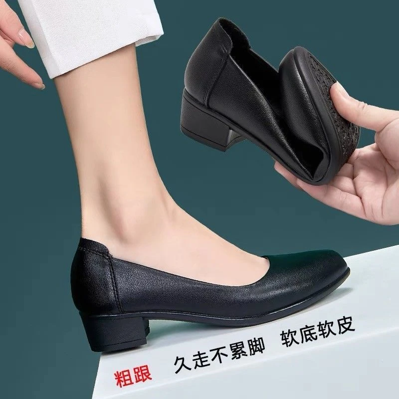 工作鞋女黑色平底软底粗跟皮鞋职业面试酒店防滑空姐舒适春秋单鞋