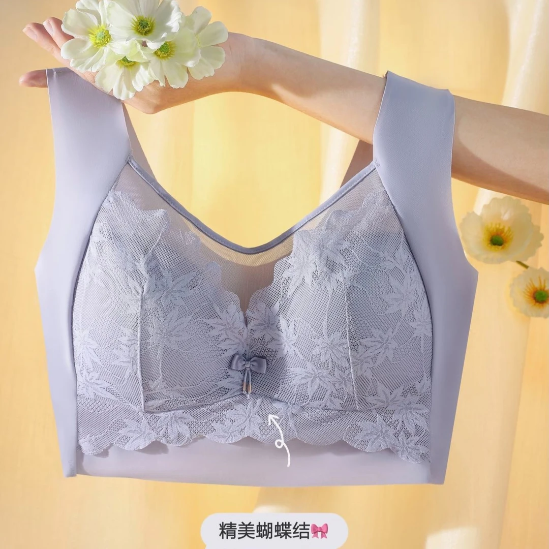 【两件装】蝴蝶结无钢圈薄款蕾丝美背无痕冰丝吊带背心固定杯内衣