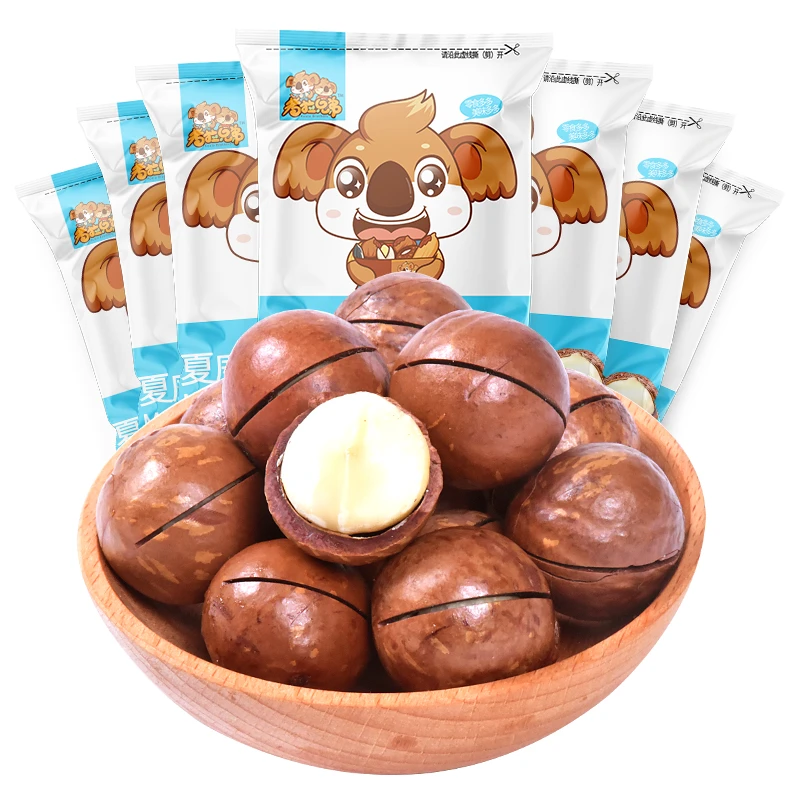 【HD】考拉兄弟奶油味夏威夷果105g*7袋原味孕妇零食坚果散装新鲜